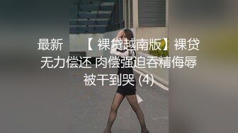 18歳Jカップグラドル超人気美爆乳美女再度降臨 後編