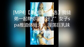 最新重磅 露脸才是王道 火爆网红大波反差骚女【波音姐】与纹身少年各种性爱谁能拒绝每天性瘾急不可耐的妹妹 (6)