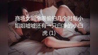 【探花小赵】乖巧小姐姐 JK制服搭黑丝 口交还不习惯