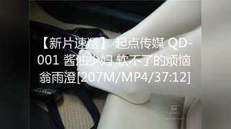 [2DF2] 眼镜小哥剧情演绎两个妹子练形体 沙发上啪啪多种姿[MP4/130MB][BT种子]