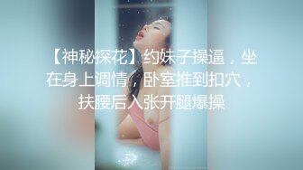 欠钱了就用自己女神级的女儿抵押，饱满乳房丰腴肉体揉捏爱抚爽的不行猛力操穴湿润