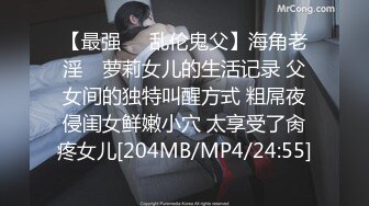 青岛艺术院校母G 苏心怡 被男友按着头深喉 插进喉咙好难受 酒店楼道狠狠艹大屁股！