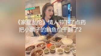 STP17503 黑裤妹子啪啪，口交舔弄骑坐性感屁股抽插猛操