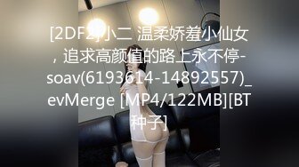 [MP4/ 1.09G]&nbsp;&nbsp; 柒夜一枝花，深夜，良家小少妇登门来相会，人妻最懂男人心，无套啪啪，交卖骚，浪劲十足小荡妇