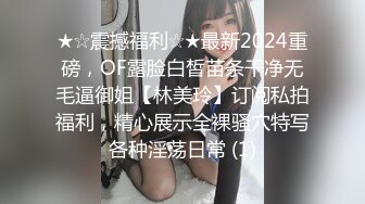 [MP4]黑帽大耳环长腿妹子啪啪舔弄摸奶调情特写口交后入抽插猛操