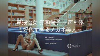 18号社区夫妻 投稿互换交流群泄密流出暴发户老王和年轻小媳妇性感情趣装自拍视图