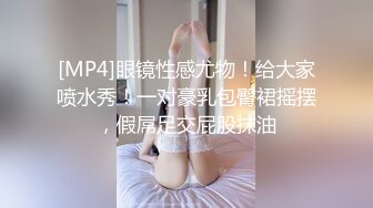 91情深叉喔 茶艺师の销售淫技 黑丝旗袍极品尤物 翘臀献穴品鲜茶 狂肏后入输出梅开二度内射