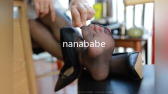 nanababe