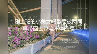 大奶熟女人妻 舔我屁眼 啊啊操我逼 要不要找十个男人操你 隔壁老王就可以 骚货怀孕了逼特别痒 一根鸡吧满足不了 内射