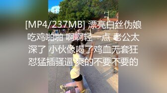 卫生间和大眼眼镜女友无套啪啪操逼马桶上口交吸屌，花样后入比心，特写掰穴自慰