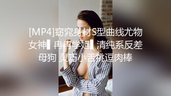 ✿极品女神✿ 窈窕身材超美颜值网红御姐▌金善雅▌用身体换取报酬 大开M字腿迎接肉棒 女上位摇动腰肢太有感觉了[1.18G/MP4/23:04/EXP]