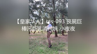 OnlyFan 水哒哒 (2)