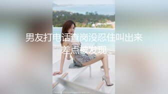 [MP4/ 57M] 飞机奶的少妇，身材很棒就是奶子小了点，这个姿势插得很深，少妇叫声诱惑人哦！