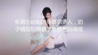 《硬核?稀少》推特优质超强调教大佬【奴隶物语】新奴兔兔体罚狗笼贞操带狗链电击口爆淫语各种蹂躏第二弹