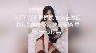 研究生女友主动女上