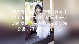 [MP4/445.5MB] 最新超推荐91大神专攻貌美萝莉少女唐伯虎白丝淫纹学妹女上位榨汁 大开M腿顶宫爆刺白虎小穴 姿势太棒了