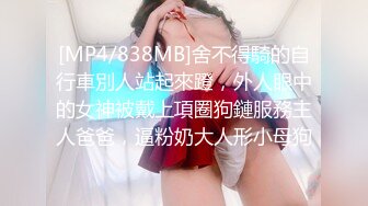 白袜少妇把我领回家操，老公在上班！