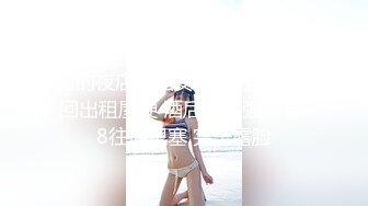 美女如云的棒子商场女厕近距离后拍美女尿尿长腿黑丝很有撸点