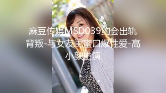 ODE-005四人行情爱直播