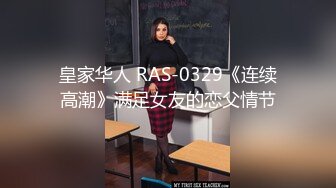 [MP4]00后两个刚播萝莉萌妹双女大秀&nbsp;&nbsp;年龄不大骚的很&nbsp;&nbsp;爸爸操死我好不好&nbsp;&nbsp;双马尾无毛一线天美穴&nbsp;&nbsp;玻璃棒插入菊花