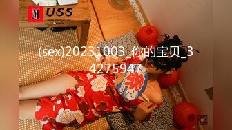 (sex)20231003_你的宝贝_34275947