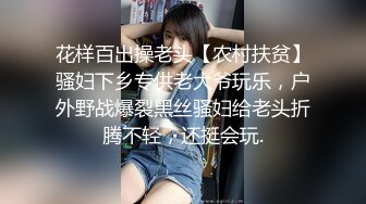 [MP4]这妹子不错，88斤极品大长美腿高颜值，服务不错穿着内裤舔屌，侧入上位骑坐猛操