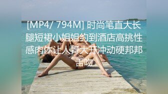 国产AV 精东影业 JD014 我的性感小姨