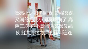 参加过兔子先生拍摄的优奈酱