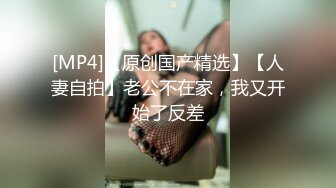 沙发上干熟女（新手报道）