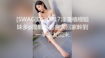 STP17698 2800网约白色西装外围女神，甜美温柔，肤如凝脂笑靥如花，沙发后入白嫩翘臀娇喘不断