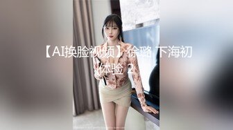 【秀人重磅】小海臀Rena写真福利合集，有露脸露乳晕的，有诱惑摄影师的，浑圆大屁股坐到摄影师大腿上 (3)