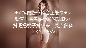 [MP4/ 424M] 豹纹熟女人妻足交啪啪 骚逼好久没被操了 啊啊 好深 我要大鸡吧 撅着大肥屁屁被无套输出内射