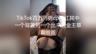 爆插熟女，多次高潮2