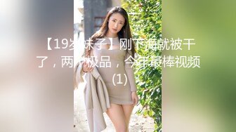 【新片速遞】 长发年轻妹子全裸自慰，全方位特写粉穴，全程洗澡秀[331M/MP4/48:45]