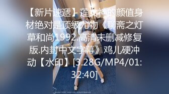 后入骚妇翘臀美腿