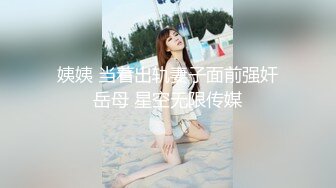 【新片速遞】【D罩杯美乳网红靓女】大屌爆菊花双洞齐插，淫荡指数10分 ，1个半小时持续输出，69姿势深喉大屌，大JB假屌一起操[729MB/MP4/1:44:14]