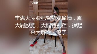 张雨绮脱口秀演讲 自曝猛料上热搜 于适不雅视频被扒出！