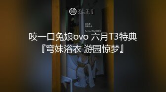 咬一口兔娘ovo 六月T3特典『穹妹浴衣 游园惊梦』