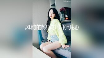 [MP4/ 1.74G] 居家摄像头破解年轻小伙带着漂亮的女朋友在家里各种姿势啪啪啪连干两炮