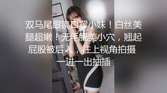 熟女人妻 噢轻点 啊啊射我屁眼里 在家撅着大肥屁屁被两指开肛 无套爆菊花 爽叫连连 内射