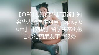 粉木耳少妇在家自慰，求申精！：禁止内容