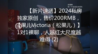 戴眼镜的妹纸就是骚~YourSofia（P站）视频合集【128V】 (51)