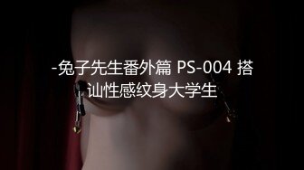 新同事特别骚求包养GS-353