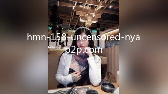 hmn-158-uncensored-nyap2p.com