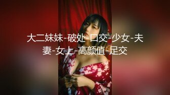 CCAV&糖心联合出品之糖心旗袍女郎全套按摩服务