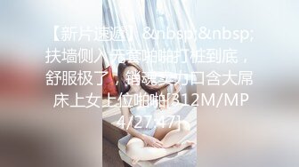 [2DF2]黄先生探花长相甜美白衣妹子啪啪，互摸骑乘抽插猛操呻吟娇喘 [MP4/238MB][BT种子]