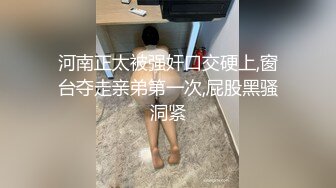 坑神潜入国内某购物中心简陋蹲坑定点偸拍年轻妹子少妇熟女方便拉稀的妹子稀疏的阴毛一线天BB吸引到我了