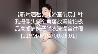 无水印[MP4/617M]11/27 小夫妻露脸直播做爱后入狠狠扶腿传教士女上位啪啪VIP1196