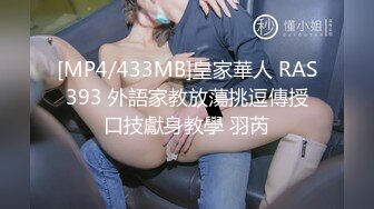 [MP4]STP27936 高颜值瑜伽女神！黑丝美腿做瑜伽动作！掏出白嫩奶子 多毛肥穴特写 掰开看洞很紧致 VIP0600