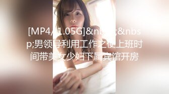 【探花】之小胖历险记第12弹 大肥猪这次约了个不错的美女，无论身材还是颜值都是极品，十分不错的美人！